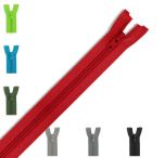 YKK Feiner - teilbarer Reißverschluss 60cm 