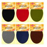 Kleiber Flicken Velourleder imitat 2St. verschiedene Farben 