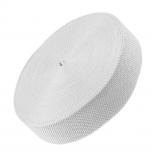 501 - weiss, Sofort lieferbar