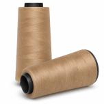 573 - beige, Sofort lieferbar