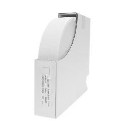 1 Rolle Gummiband 30mm weiss 25m Rolle 30mm weiss