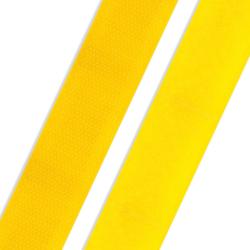 Klettband & Flauschband 20mm zum Annähen verschiedene Farben 506 - gelb