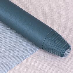 Kunstleder Stoff Zuschnitt 50 x 140 cm für kreative Näh- und Bastelprojekte 839 - jeansblau