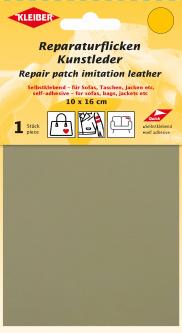 KLEIBER KUNSTLEDER Reparaturflicken 10 x 16cm 572 - sand