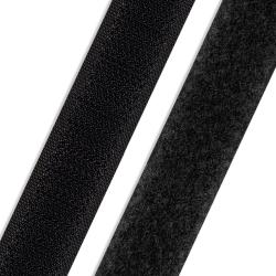 Klettband & Flauschband 20mm zum Annähen verschiedene Farben 580 - schwarz